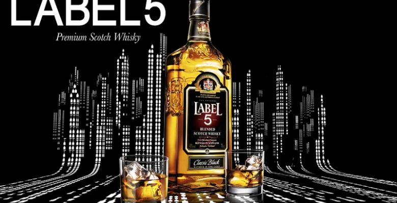 Το Label 5 στην Ελλάδα