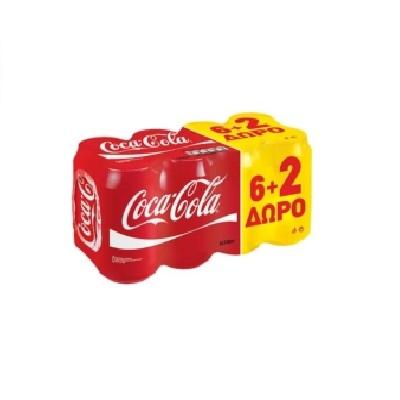 Coca Cola (6+2) 330ml