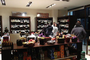 Κάβα Μπιριντζής