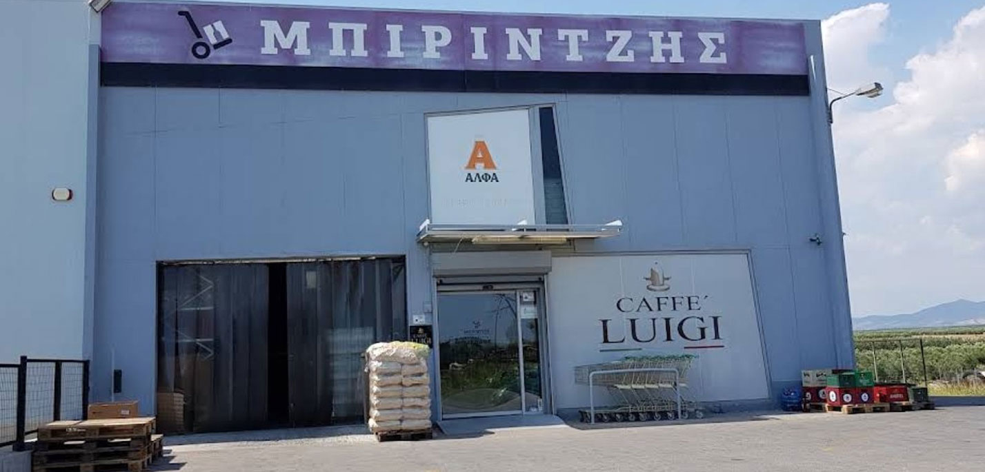 Cash & Carry